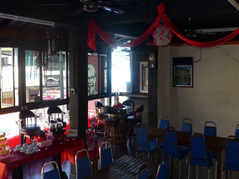 Capital O 90754 Gopeng Inn Ίπο Εξωτερικό φωτογραφία