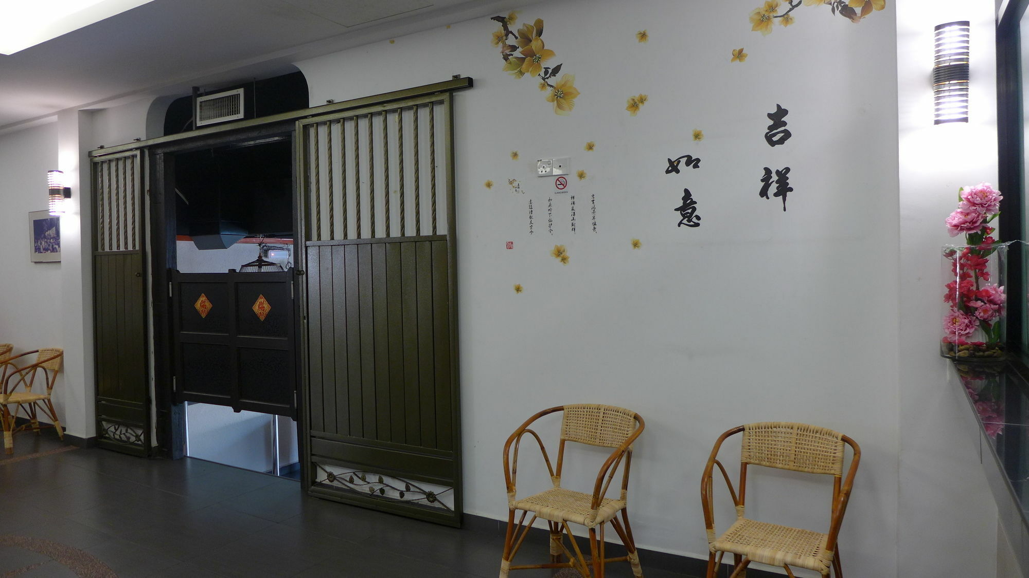 Capital O 90754 Gopeng Inn Ίπο Εξωτερικό φωτογραφία
